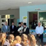 Αγιασμός για το Θερινό Σχολείο των συλλόγων των Στρατιωτικών στις εγκαταστάσεις του 47ου Δημοτικού Σχολείου Ηρακλείου