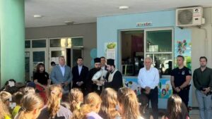 Αγιασμός για το Θερινό Σχολείο των συλλόγων των Στρατιωτικών στις εγκαταστάσεις του 47ου Δημοτικού Σχολείου Ηρακλείου