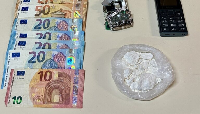 Κρήτη: Δύο συλλήψεις για κοκαΐνη – Κατασχέθηκαν 56 γραμμάρια και 1.090 ευρώ