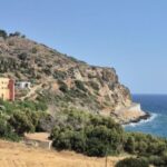 Με 65 εισηγητές και 24 θεματικές ενότητες το 7ο Παγκόσμιο Συνέδριο Κρητών στα Χανιά