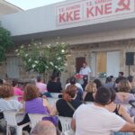 Εκδήλωση του ΚΚΕ στα Χανιά για την υγεία και ασφάλεια στην εργασία