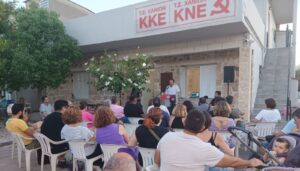 Εκδήλωση του ΚΚΕ στα Χανιά για την υγεία και ασφάλεια στην εργασία