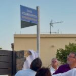 Ένας δρόμος – η Οδός Αποδήμων Κρητών – και μια ελιά συνδέουν την Κρήτη με τα παιδιά της σε όλο τον κόσμο