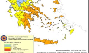 Πολύ υψηλός κίνδυνος πυρκαγιάς και σήμερα στην Κρήτη