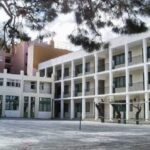 Ρέθυμνο: Ανοικτοί από σήμερα οι προαύλιοι χώροι τριών σχολικών συγκροτημάτων για δωρεάν στάθμευση