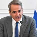 Μητσοτάκης στο υπουργικό: Έχουμε μπροστά μας δύσκολες ημέρες με τις φωτιές, στεκόμαστε στο πλευρό των οικογενειών των πυροσβεστών