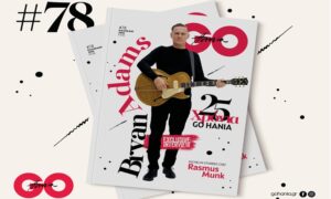 Κυκλοφόρησε το νέο καλοκαιρινό GoHania #78
