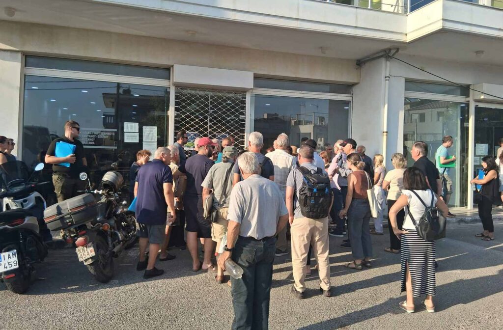 Κτηματολόγιο Χανίων: Ασφυκτική κατάσταση παρά την παράταση προθεσμίας | φωτο