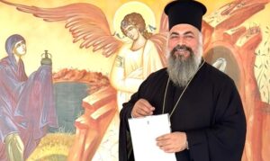 Συγχαρητήρια Επιστολή προς τον Αρχιμανδρίτη του Οικουμενικού Θρόνου Μελχισεδέκ Αμπελικάκη