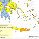 Πολύ Υψηλός κίνδυνος Πυρκαγιάς στην Ανατολική Κρήτη την Τρίτη