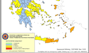 Πολύ Υψηλός κίνδυνος Πυρκαγιάς στην Ανατολική Κρήτη την Τρίτη