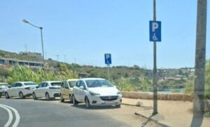 Το Σωματείο ΑμεΑ Χανίων ζητά ολοκληρωμένη προσβασιμότητα στην παραλία Καλαθά