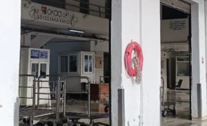 Χανιά: Συνελήφθη 34χρονος για επίθεση σε υπάλληλο της Ιχθυόσκαλας Σούδας