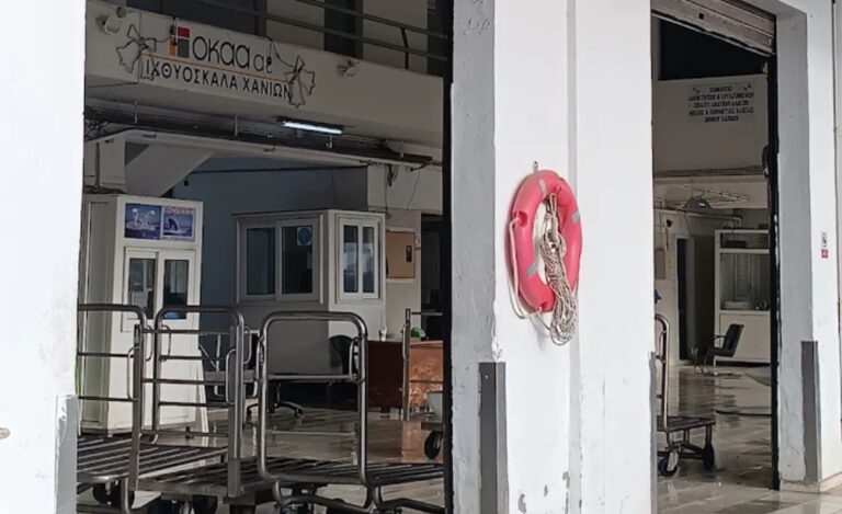 Χανιά: Συνελήφθη 34χρονος για επίθεση σε υπάλληλο της Ιχθυόσκαλας Σούδας