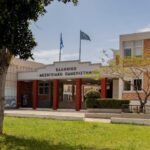 Σωματείο Ιδιωτικής Ασφάλειας Κρήτης: Καταδικάζει επίθεση σε εργαζόμενο φύλαξης του ΕΛΜΕΠΑ