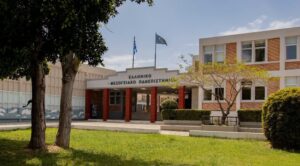 Ελληνικό Μεσογειακό Πανεπιστήμιο – Μεγάλη άνοδος της Πολυτεχνικής Σχολής – Υψηλή πληρότητα και ισχυρή προτίμηση των υποψηφίων στις Πανελλαδικές Εξετάσεις 2026