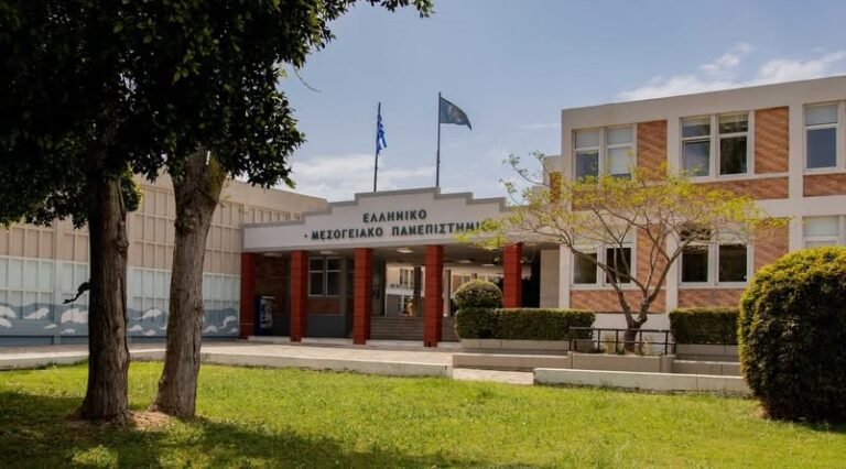 Σωματείο Ιδιωτικής Ασφάλειας Κρήτης: Καταδικάζει επίθεση σε εργαζόμενο φύλαξης του ΕΛΜΕΠΑ