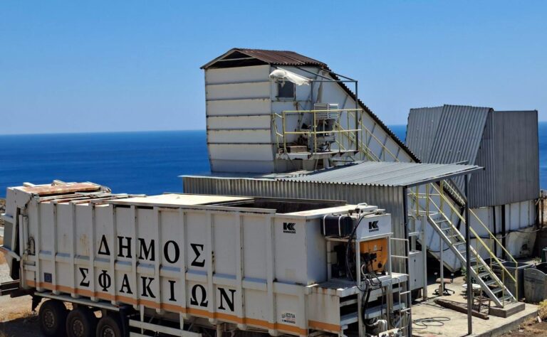 Χρηματοδότηση για την αποκατάσταση του Σταθμού Μεταφόρτωσης Απορριμμάτων στα Σφακιά