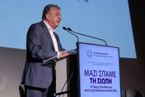 Αρναουτάκης: «Μηδενική ανοχή στην ενδοοικογενειακή βία»
