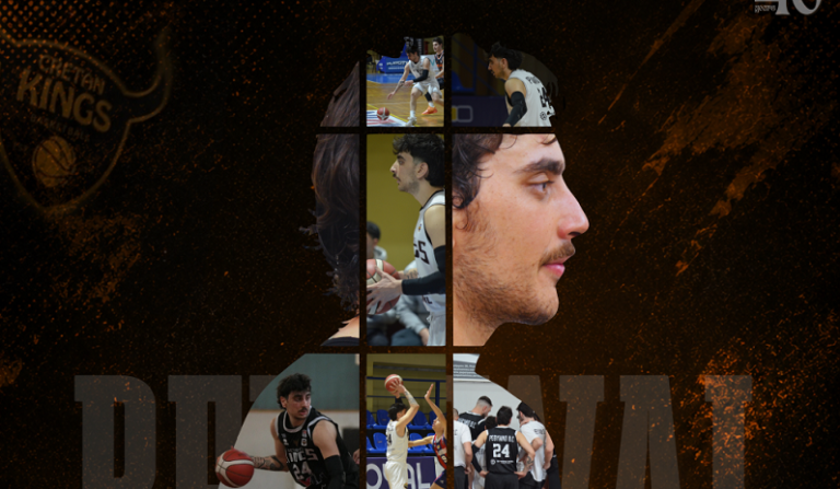 Ο Γιώργος Καλύβας συνεχίζει στο Ρέθυμνο Cretan Kings