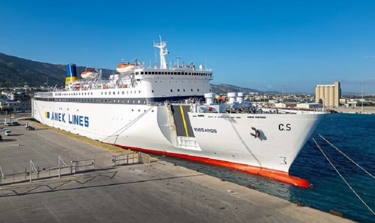 Χανιά: Αλλαγή στην ώρα αναχώρησης του δρομολογίου Σούδα – Μήλος – Πειραιάς