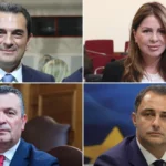 ΟΠΕΚΕΠΕ: Δίωξη της Ευρωπαϊκής Εισαγγελίας για πλημμελήματα σε Σκρέκα, Παπακώστα, Μπουκώρο, Σενετάκη