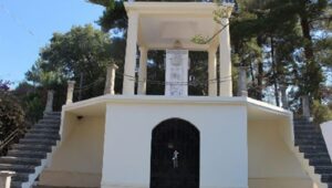 Χανιά: Εκδηλώσεις τιμής και μνήμης για τα ολοκαυτώματα Κερίτη και Σκινέ