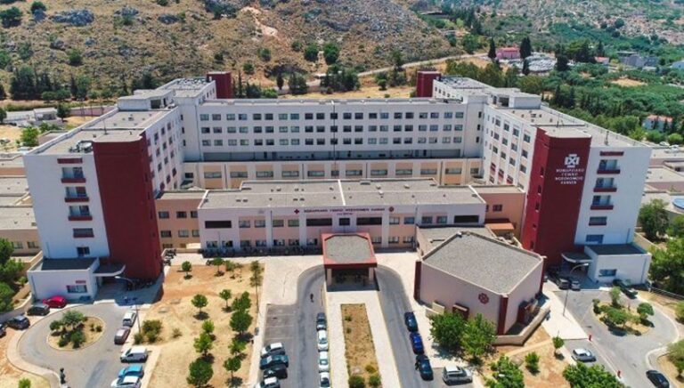 Νοσοκομείο Χανίων: Αντίθετη η Διοίκηση στη μετατροπή κτιρίου σε Κέντρο Alzheimer – Ζητά παιδικό σταθμό