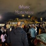 Όλα έτοιμα για την πρεμιέρα του 3ου Φεστιβάλ των Τειχών (φώτο)