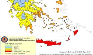 Στο κόκκινο όλη η Κρήτη σήμερα – Ακραίος κίνδυνος πυρκαγιάς | Κατάσταση συναγερμού στο νησί