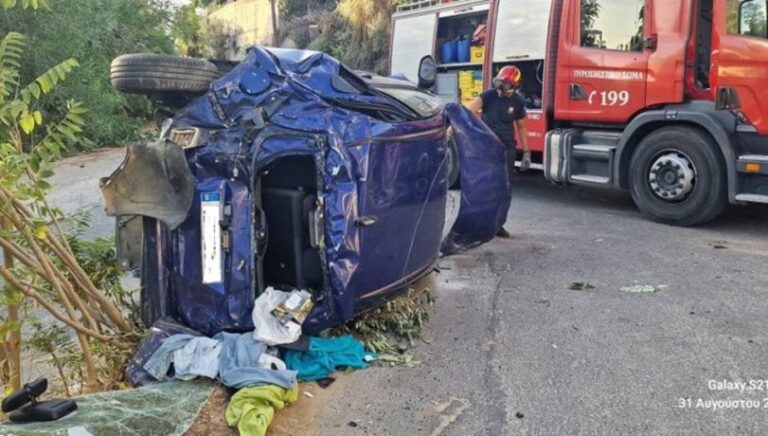 Κρήτη: Αυτοκίνητο έπεσε από γέφυρα – Δύο τραυματίες στο νοσοκομείο