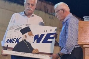 Ειρηναία: 20 χρόνια μνήμης και τιμής στον Ειρηναίο Γαλανάκη στο Νεροχώρι