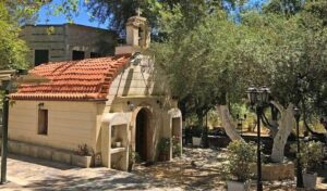 Χανιά: Μονοδρομήσεις, απαγορεύσεις και κυκλοφοριακές ρυθμίσεις για την γιορτή του Αγ. Φανουρίου