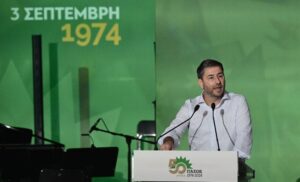 Λίτσα Κουρουπάκη: 52 χρόνια ΠΑΣΟΚ | Από την Κρήτη, η μνήμη γίνεται δύναμη για το αύριο