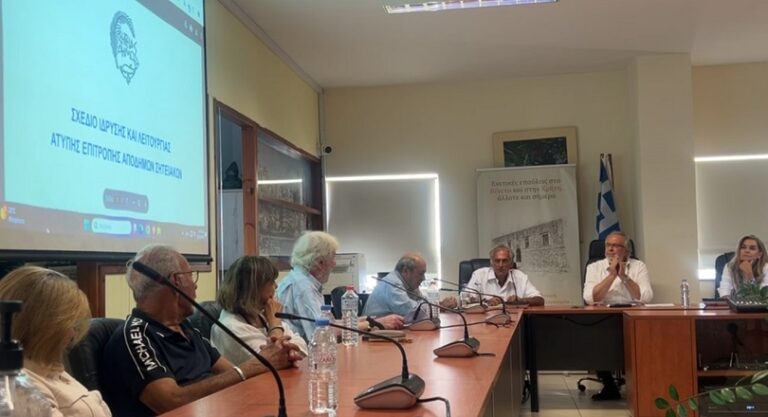 Πραγματοποιήθηκε η πρώτη συνάντηση των Αποδήμων Σητειακών στη Σητεία