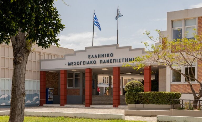Νέα πιστοποίηση ποιότητας για το Κ.Ε.ΔΙ.ΒΙ.Μ. του Ελληνικού Μεσογειακού Πανεπιστημίου