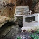 Εκδήλωση μνήμης για τα θύματα του Σπηλαίου Κρυονερίδας