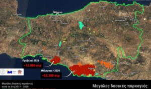 “Στάχτη” πάνω από 95.000 στρέμματα την τελευταία 10ετία στο Ρέθυμνο