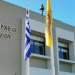 Σε δημοπράτηση τα νέα «Πράσινα Σχολεία» της Κισσάμου με προϋπολογισμό 18,95 εκατ. ευρώ