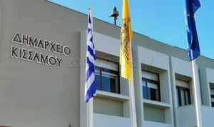 Σε δημοπράτηση τα νέα «Πράσινα Σχολεία» της Κισσάμου με προϋπολογισμό 18,95 εκατ. ευρώ