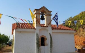 Εορτασμός της Μεταμορφώσεως του Σωτήρος στο Ευρωμεσογειακό Κέντρο Νεότητας