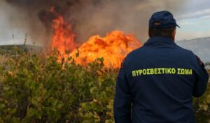 Προσοχή! Σε red Code πολλές περιοχές της χώρας | Ανάμεσά τους και η Κρήτη