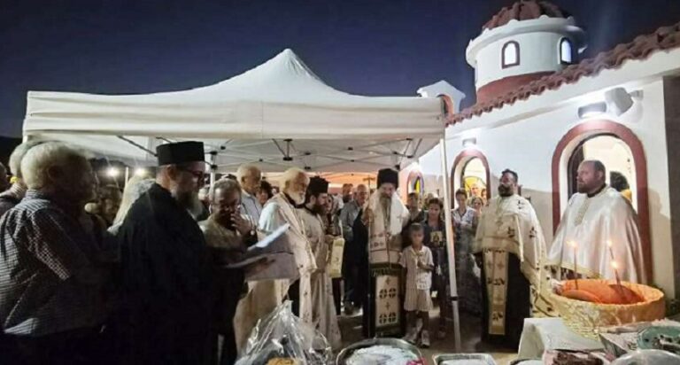 Ρέθυμνο: Θυρανοίξια Ιερού Ναού Αγίων Φανουρίου και Δημητρίου στην Ενορία Καρωτής