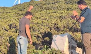 Χανιά: Εκδήλωση στα Παλαιά Ρούματα για τα 80 χρόνια του ΔΣΕ