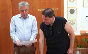 Ορκωμοσία υπαλλήλου στην Περιφέρεια Κρήτης
