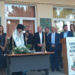 Με την παρουσία της Υπουργού Παιδείας, Θρησκευμάτων και Αθλητισμού ο αγιασμός για τη νέα σχολική χρονιά στην Κρήτη