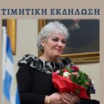 Εκδήλωση στη μνήμη της Ζαχαρένιας Σημανδηράκη στα Χανιά – «Μια μνήμη ζωντανή»