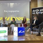 Ο Δήμαρχος Ηρακλείου στην εκδήλωση για την Ευρωπαϊκή Εβδομάδα Κινητικότητας στο ΕΛΜΕΠΑ