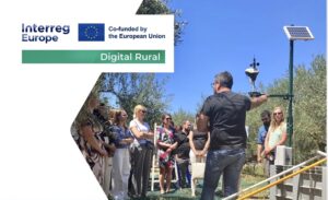 DIGITAL RURAL: Ευρωπαϊκές καλές πρακτικές για τον ψηφιακό μετασχηματισμό της Κρήτης