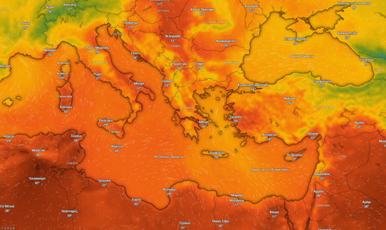 Καλοκαιρινό σκηνικό μέχρι το Σαββατοκύριακο – Αλλάζει ο καιρός από Δευτέρα